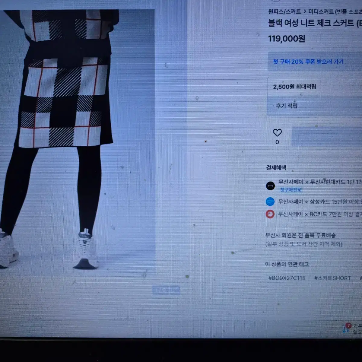 thumbnail-5